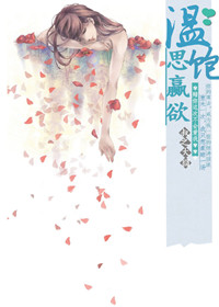 miyue