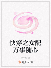 性少妇JEALOUSVUE片