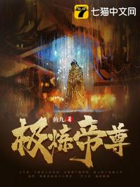 s8视频