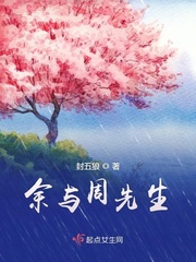 黑化各种道具play