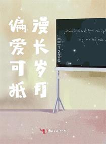 三宝局长 萧燕