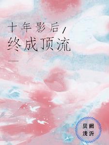 孢子物语