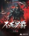 芭乐app下载免费ios旧版分享