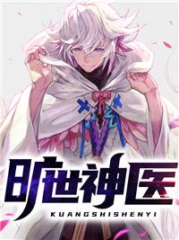 我的魅惑女友漫画免费