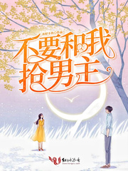 车速很快的百合短视频推荐