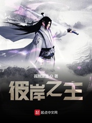 周秀娜婚前试爱吻戏
