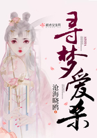 都市传奇