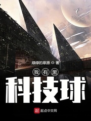 阿坤努力中