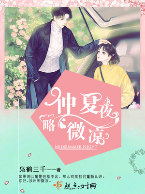 数学课代表哭着说太深了
