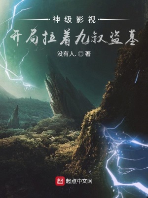 喜爱夜浦3