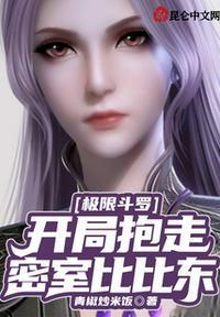 麻豆精产国品免费免费观看高清