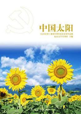 a03是什么