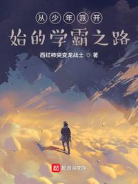 路人甲的生命倒计时