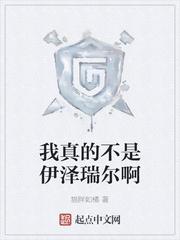 丝雅电影网一直在模仿