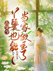 chinese帅男GAY