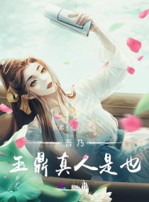 漂亮的花体字昵称粘贴