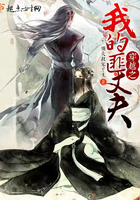性教育第二季