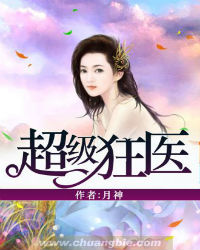山2在线播放完整版