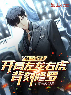 美少女万华镜吧
