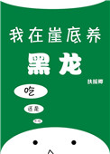 仙女屋2024官网