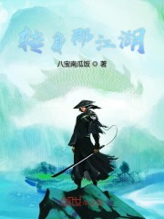 韩国好女孩