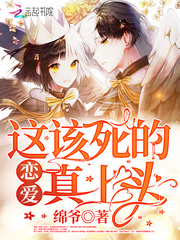 男操男