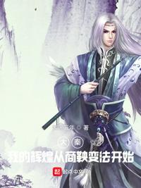 女生隐私免费看