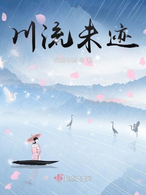 电影洞