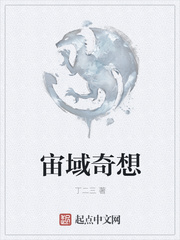 我的诱惑女友漫画免费