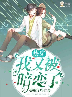 新鲜中文网