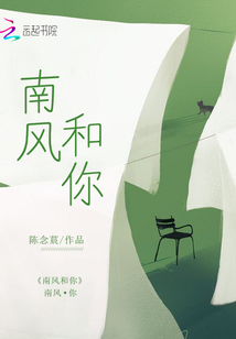 老汉色老汉首页a亚洲