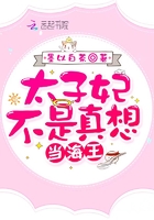 棋魂免费观看