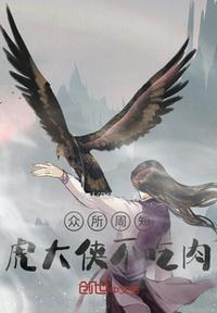 我的异性精油推拿经历