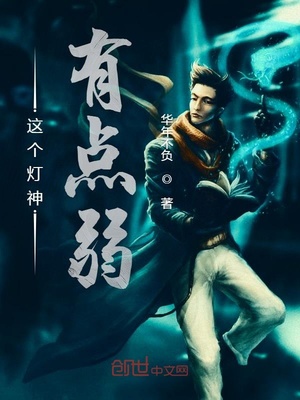迅雷影院手机版