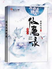 我才不要和你做朋友