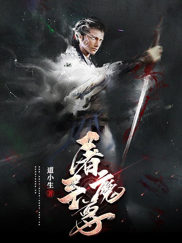 经典h书在线免费阅读