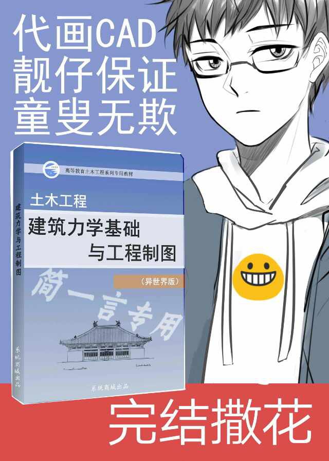 在线91por你免费视频
