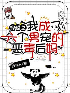 韩国医生高清版电影在线观看