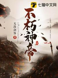 我老公呢百度云