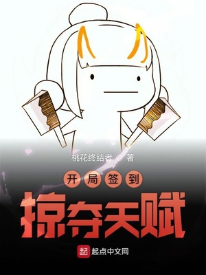 羞羞影院免费完整版