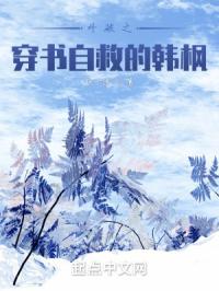 亚洲精品大片