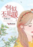 性爱情故事