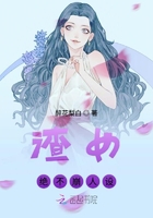 移动实名认证