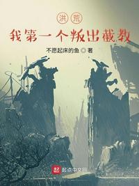 最新夫妇交换乱的中文字幕