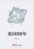 咒语大全 慎用