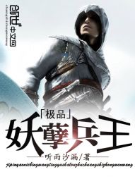 蘑菇丁官网