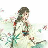 错伏
