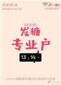 我的篮球梦