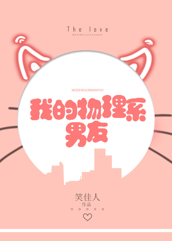gogo人体大胆高清啪啪
