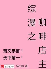 秦谜